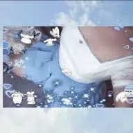 Alani